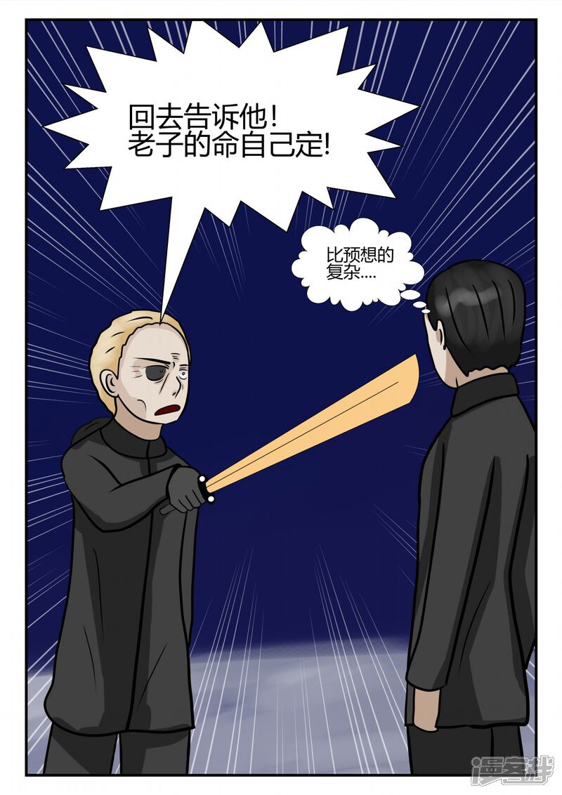第192页