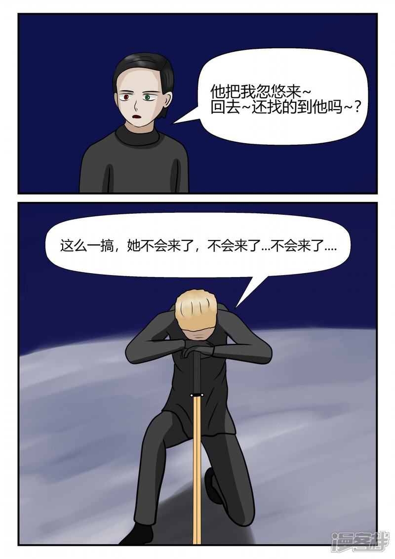 第193页