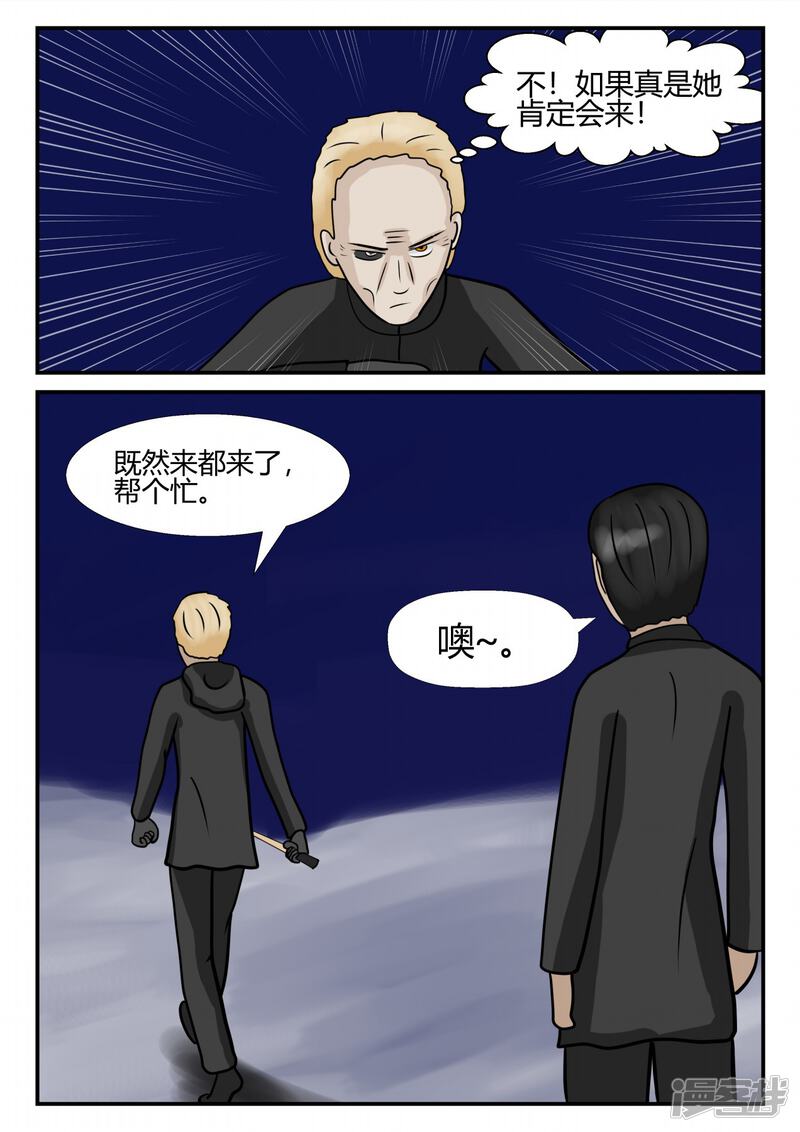 第194页