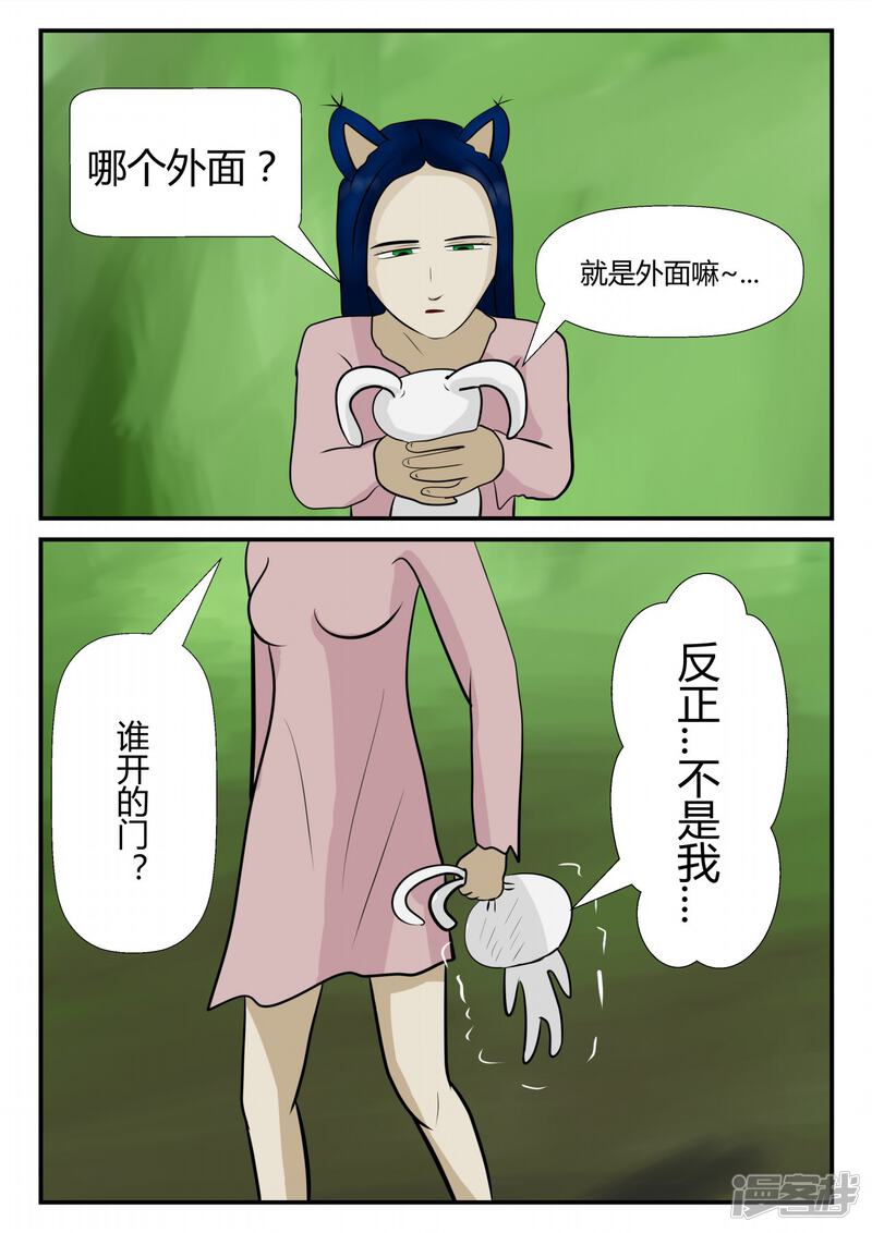 第198页