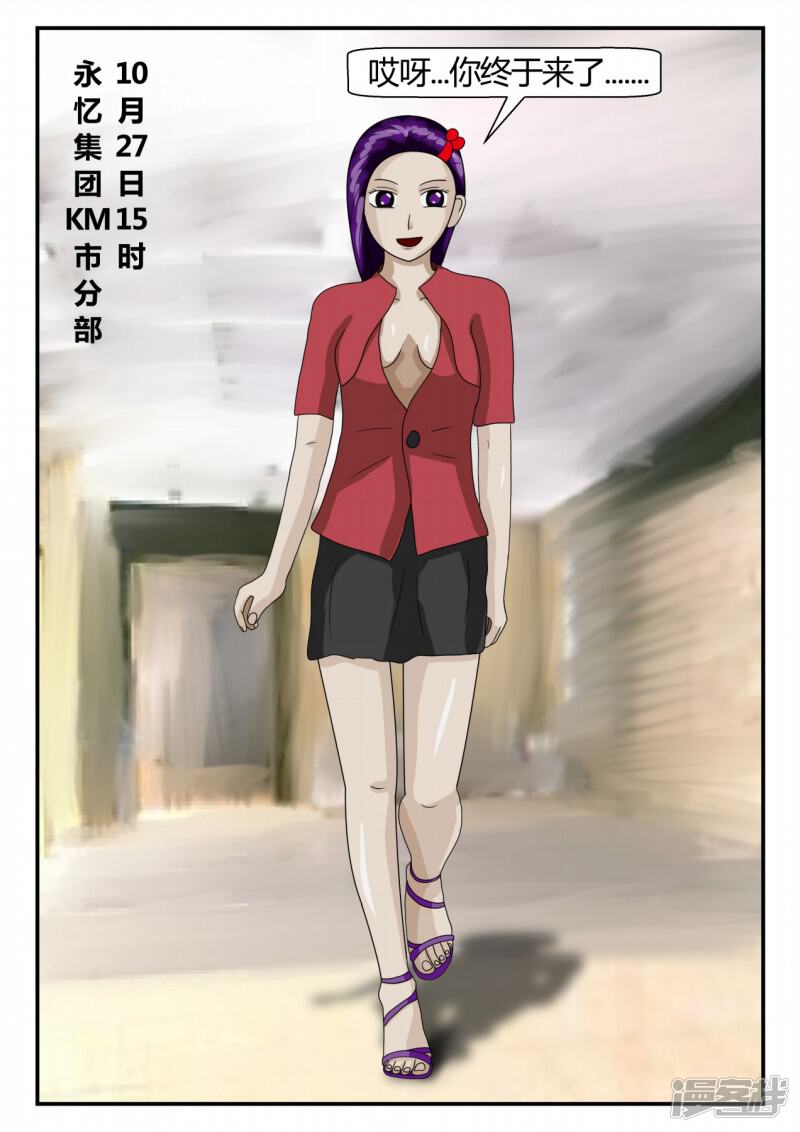 第129页