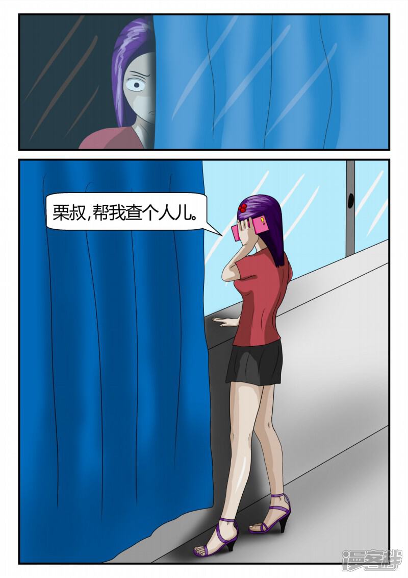 第136页