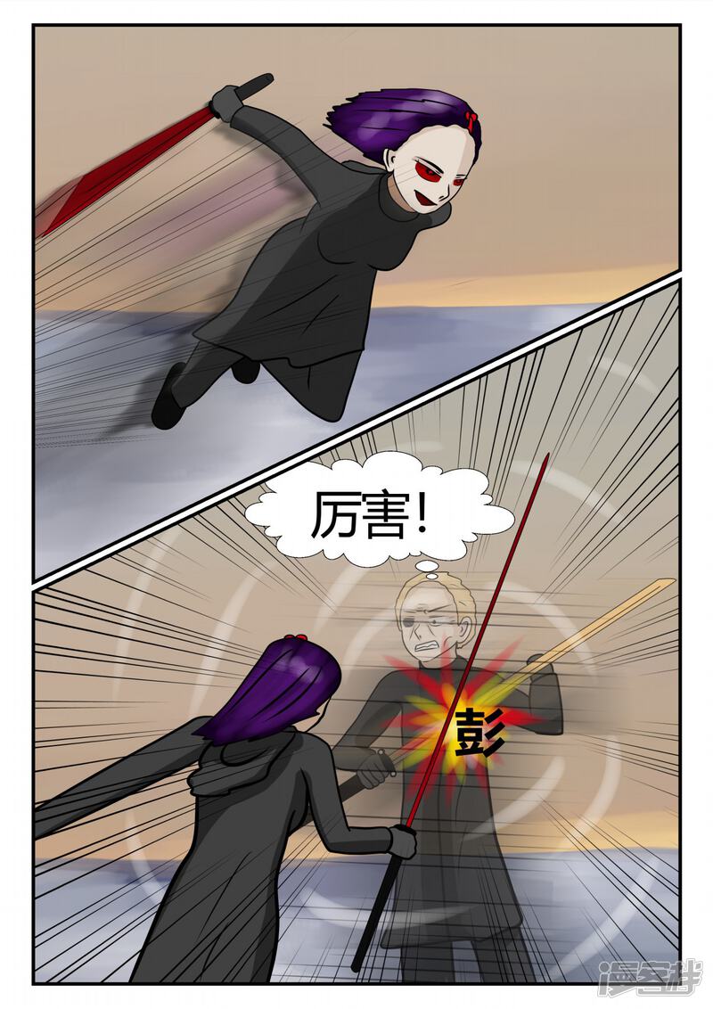 第107页