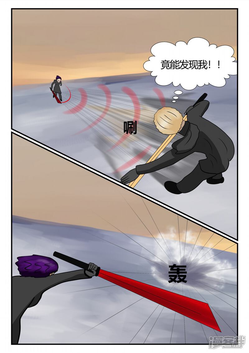 第108页