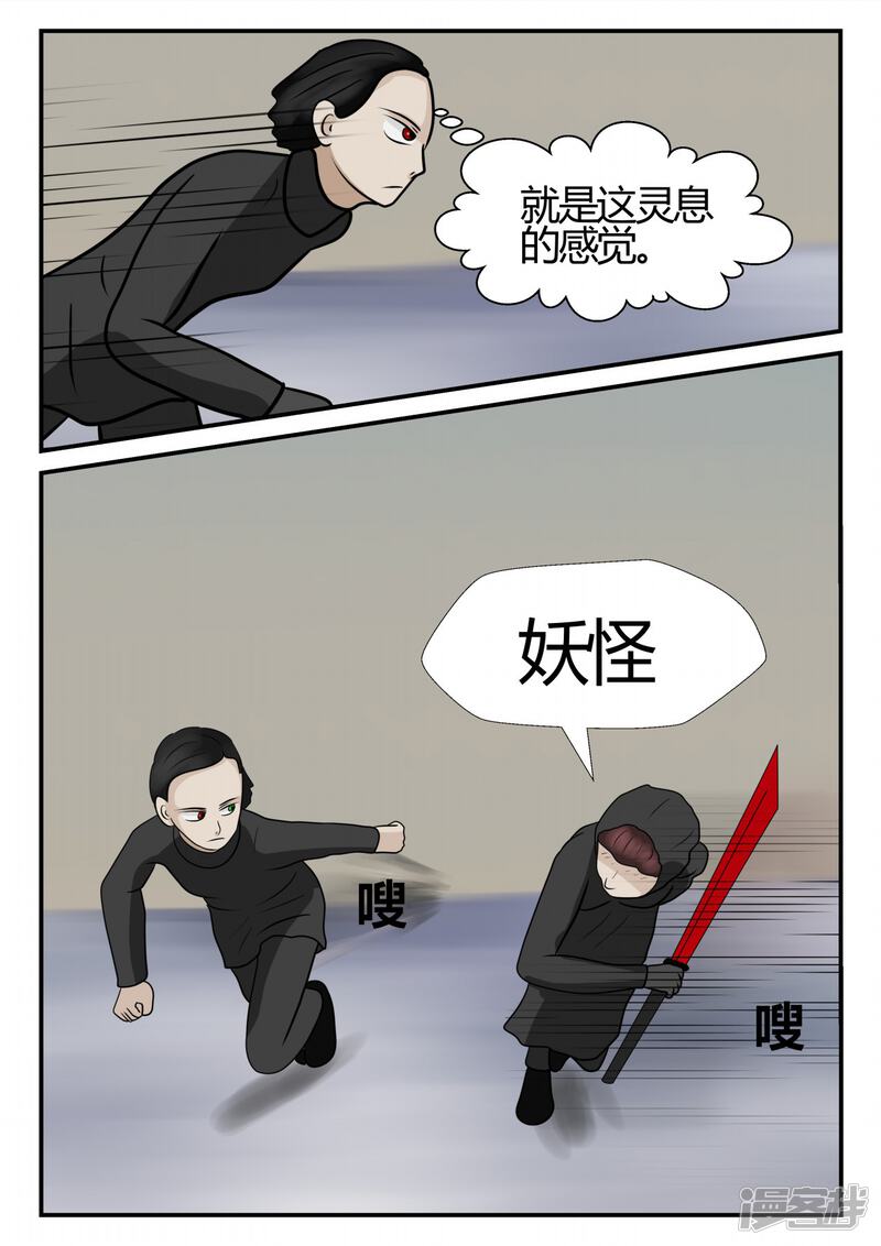 第118页