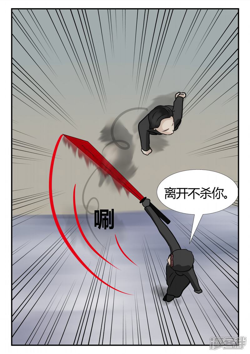 第119页