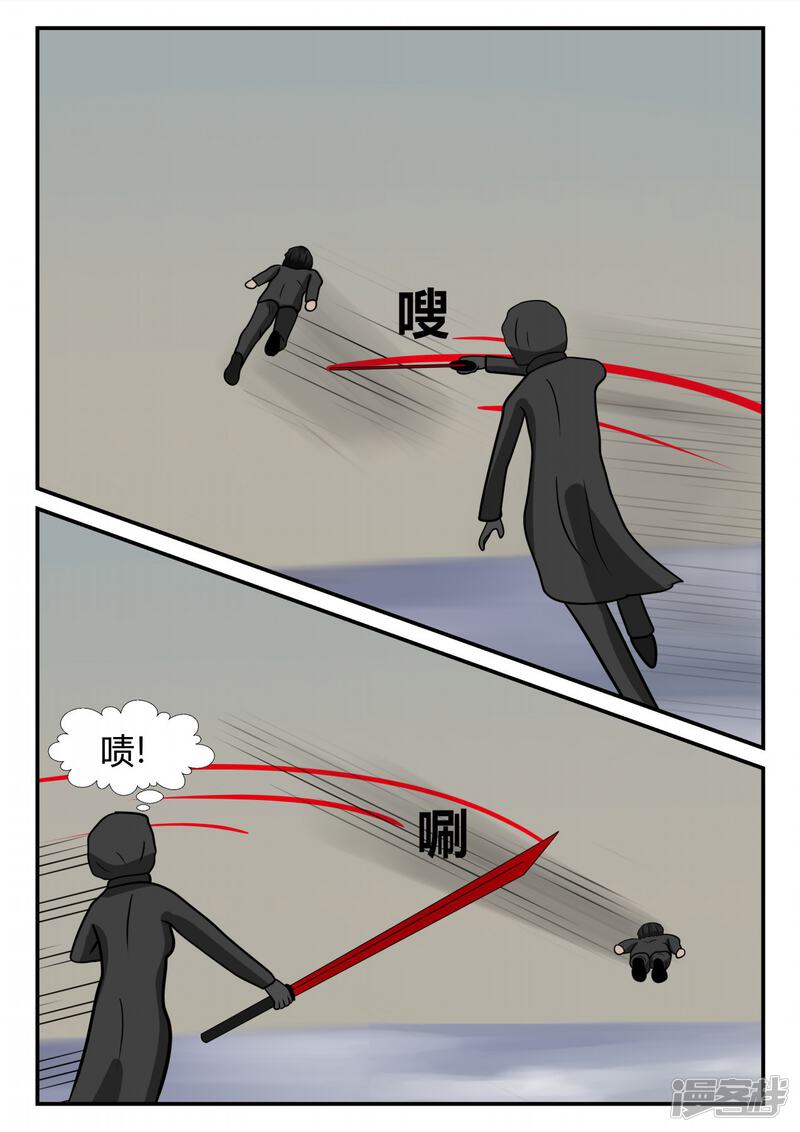 第120页