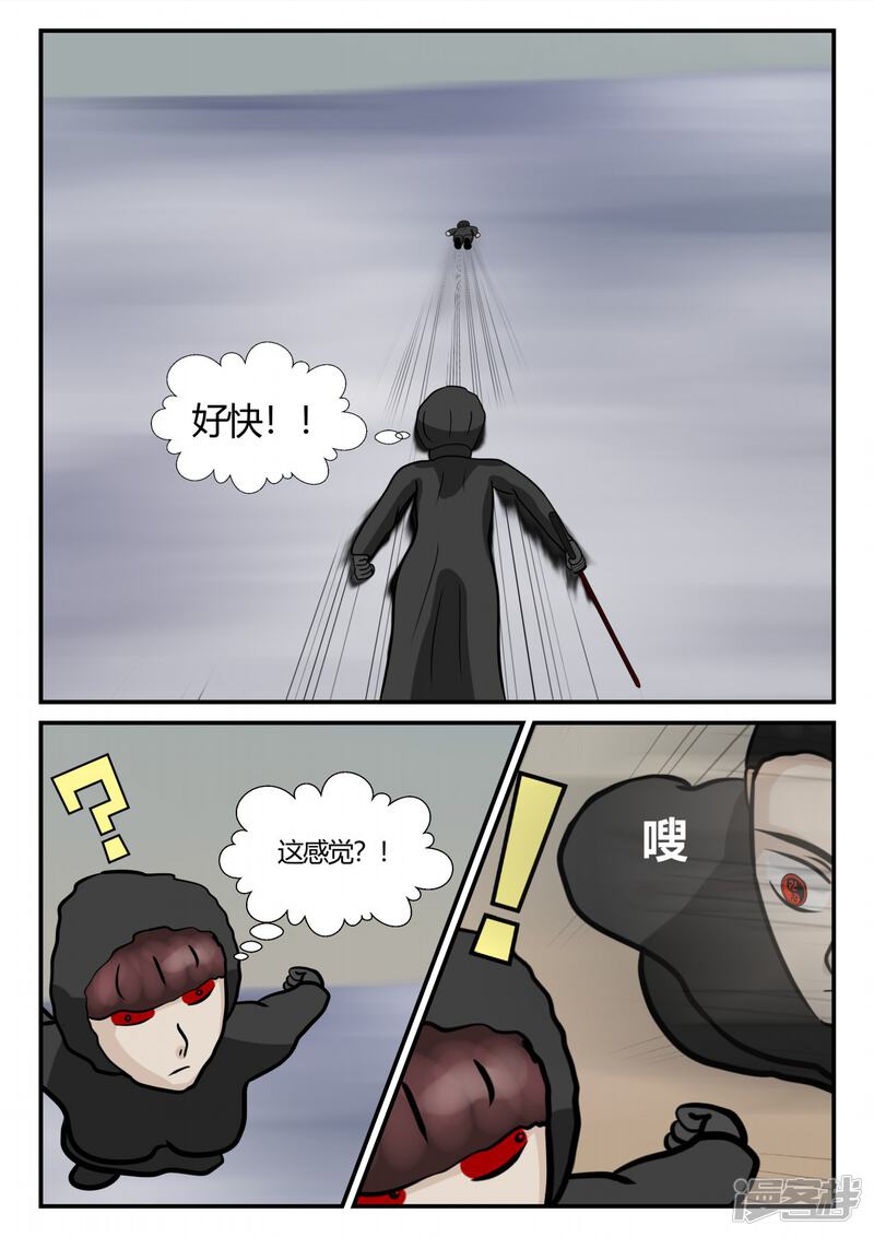 第121页