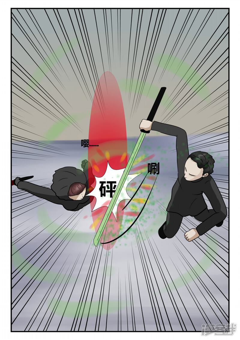 第122页