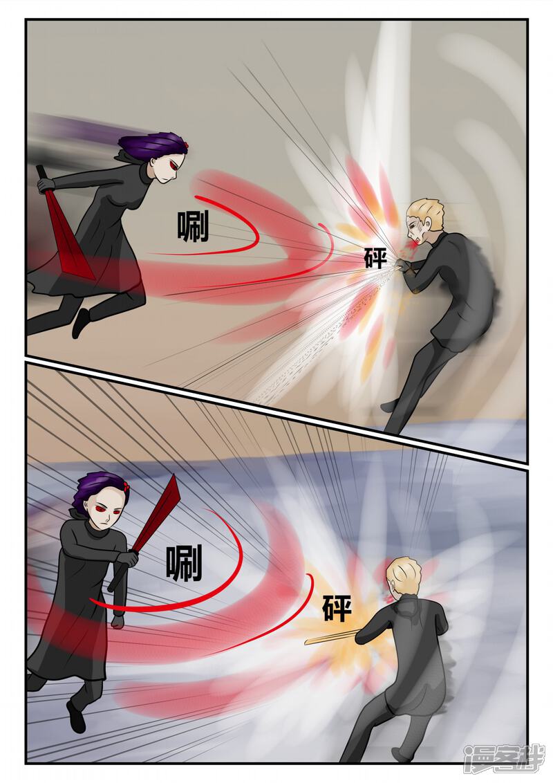 第125页