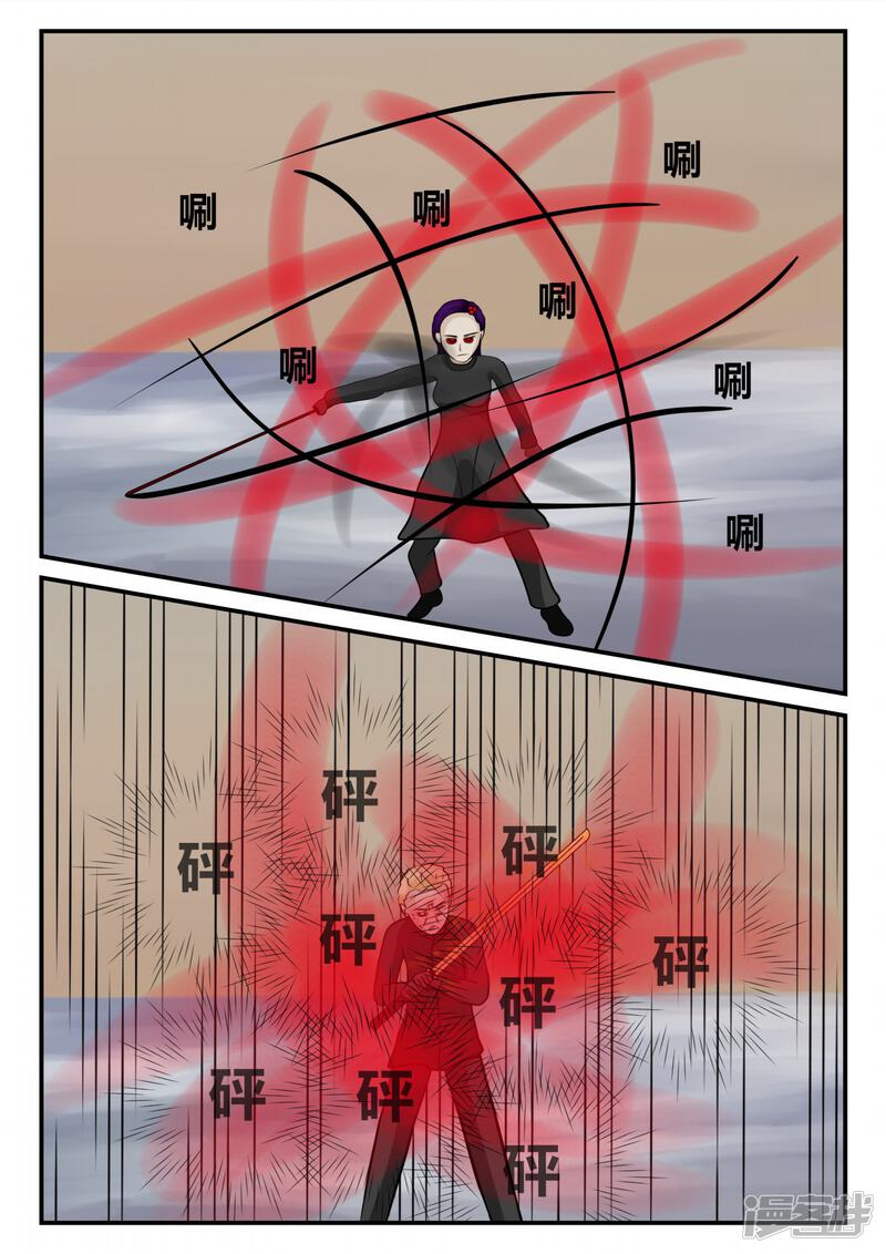 第126页