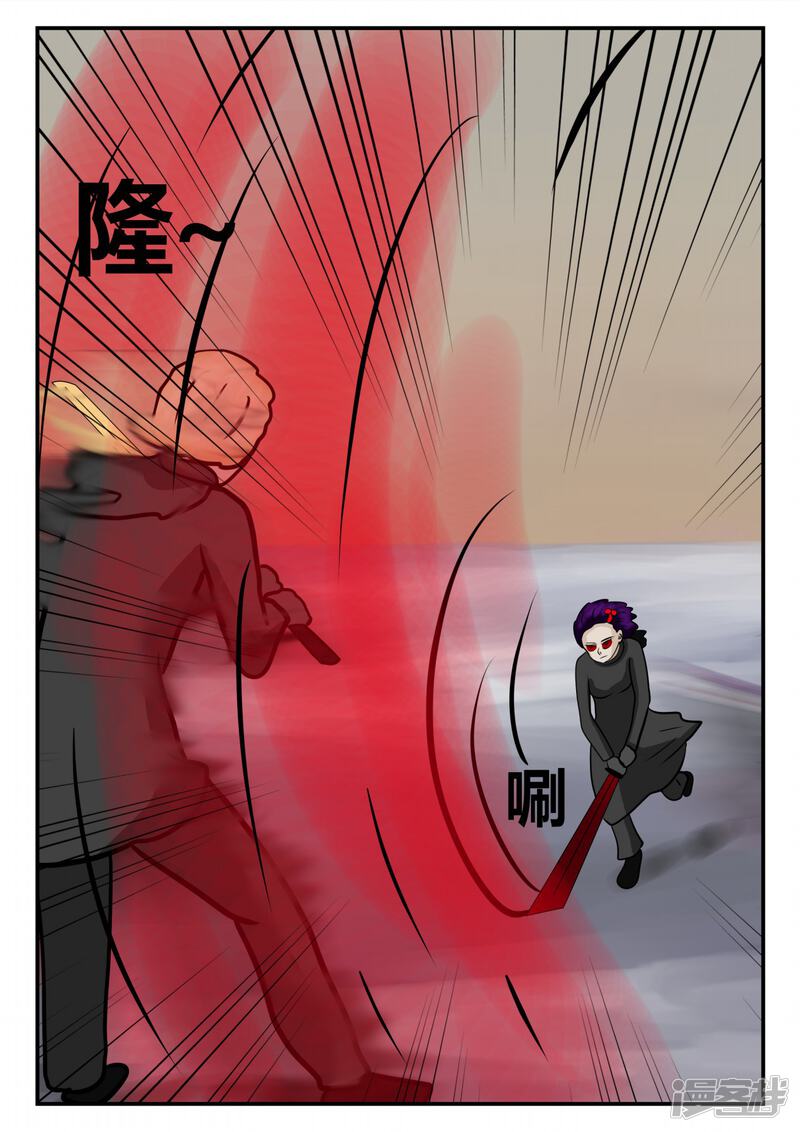 第127页