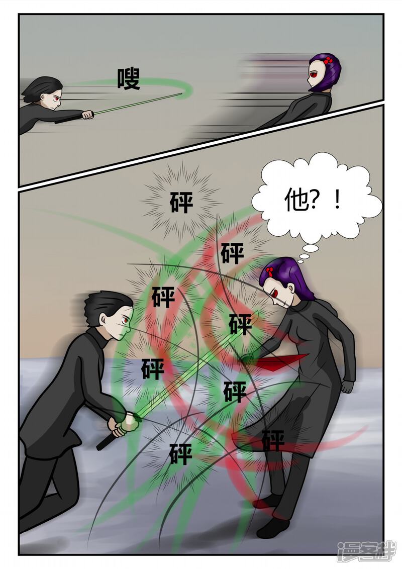 第130页