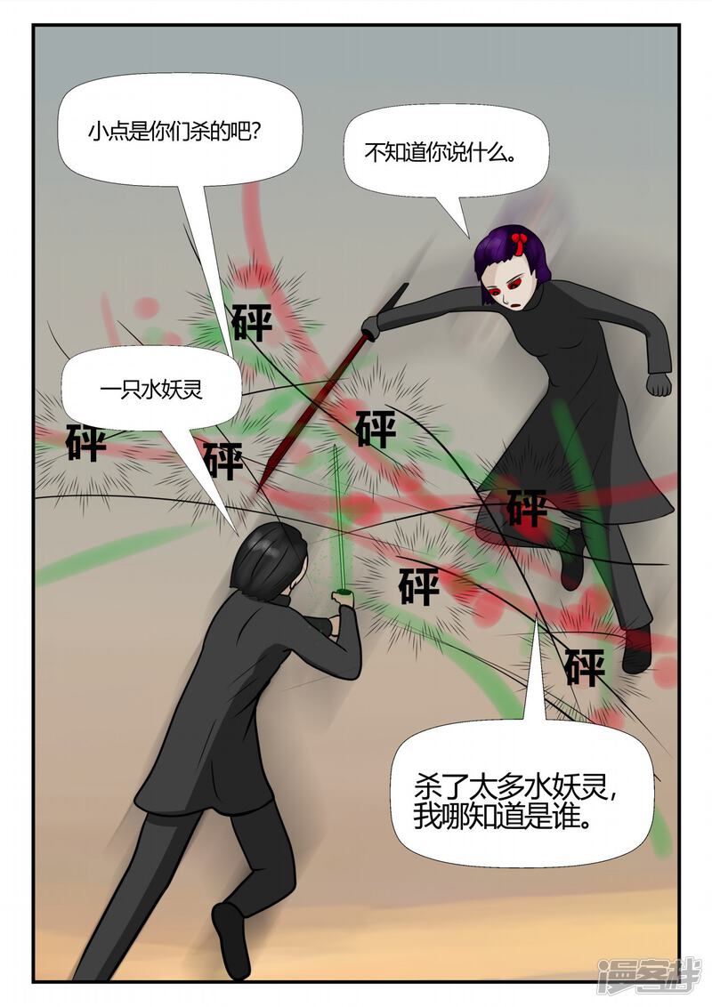 第132页