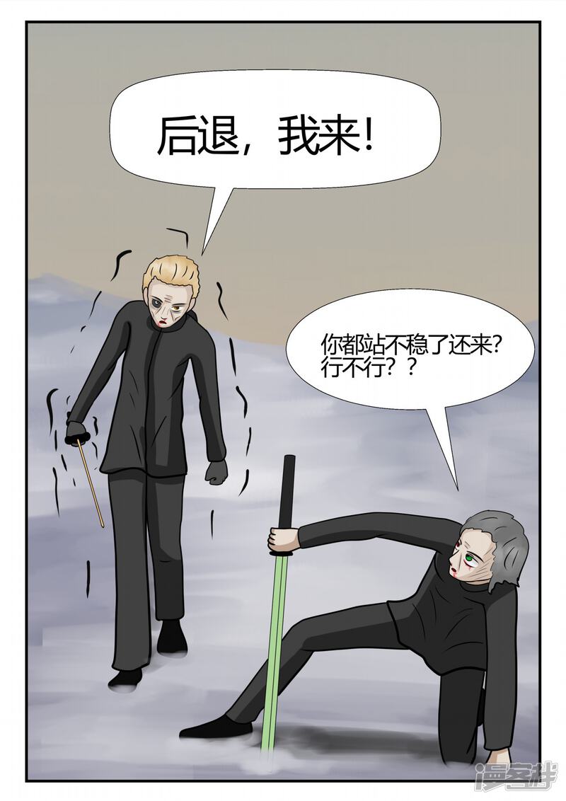 第142页