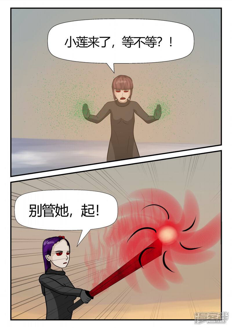 第144页