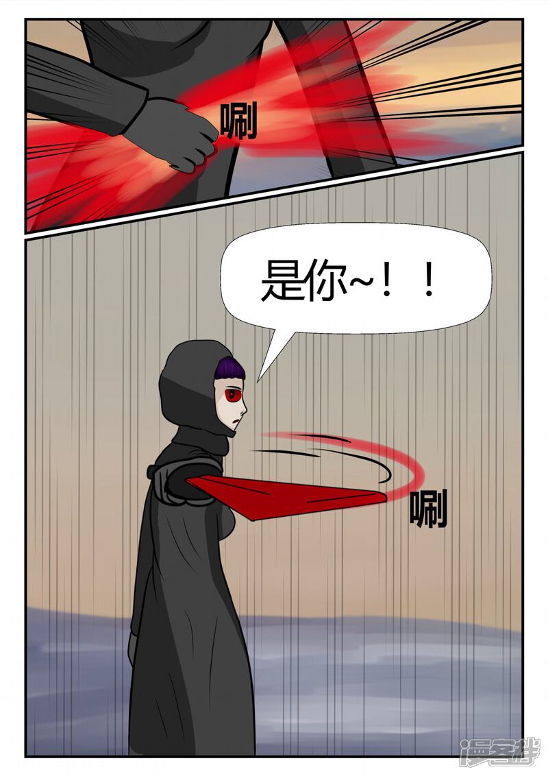 第147页