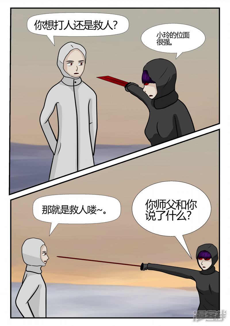 第148页
