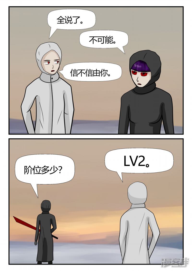 第149页