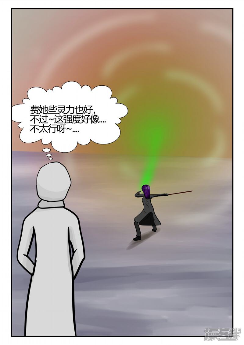 第152页