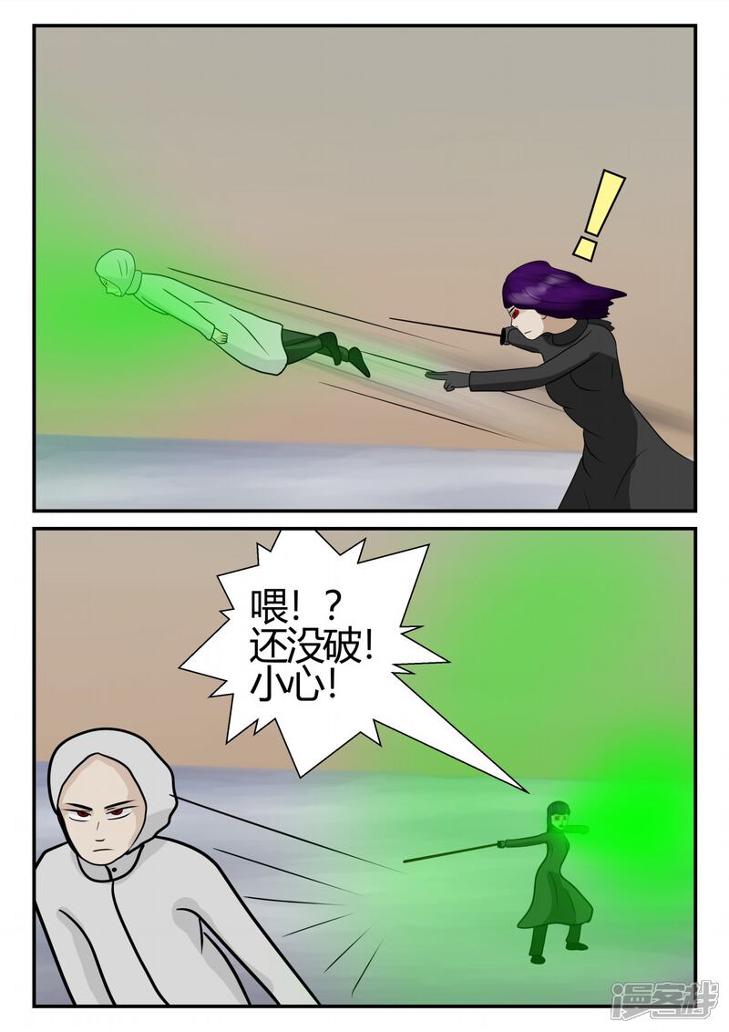 第153页