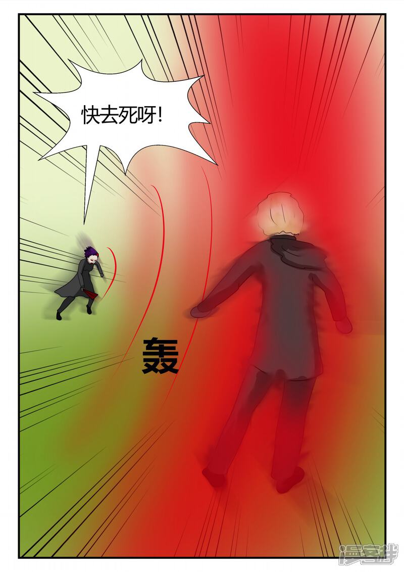 第154页