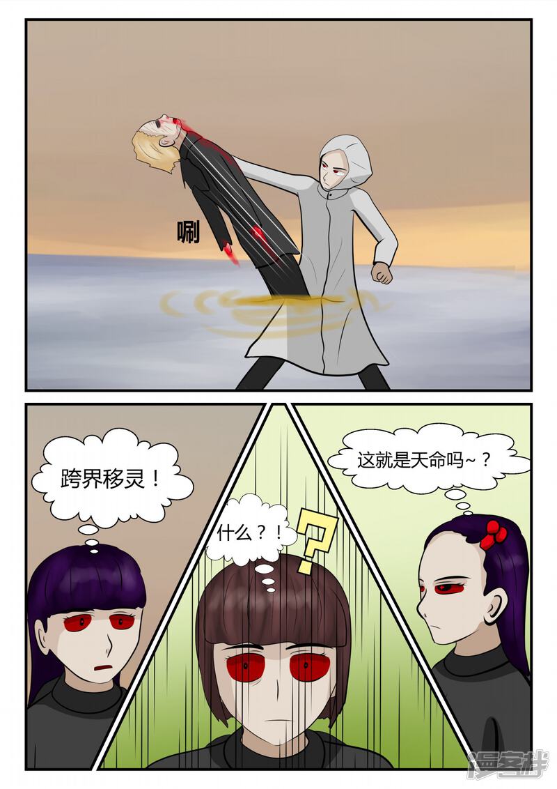 第157页