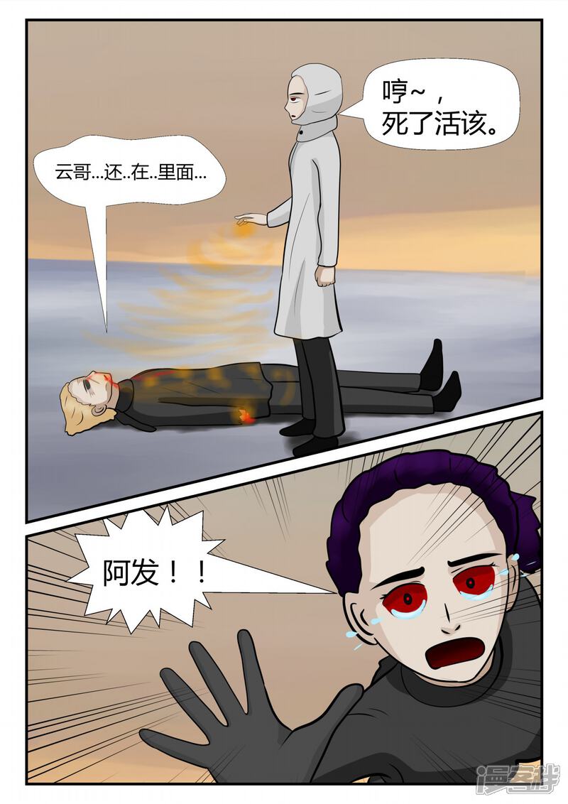 第158页