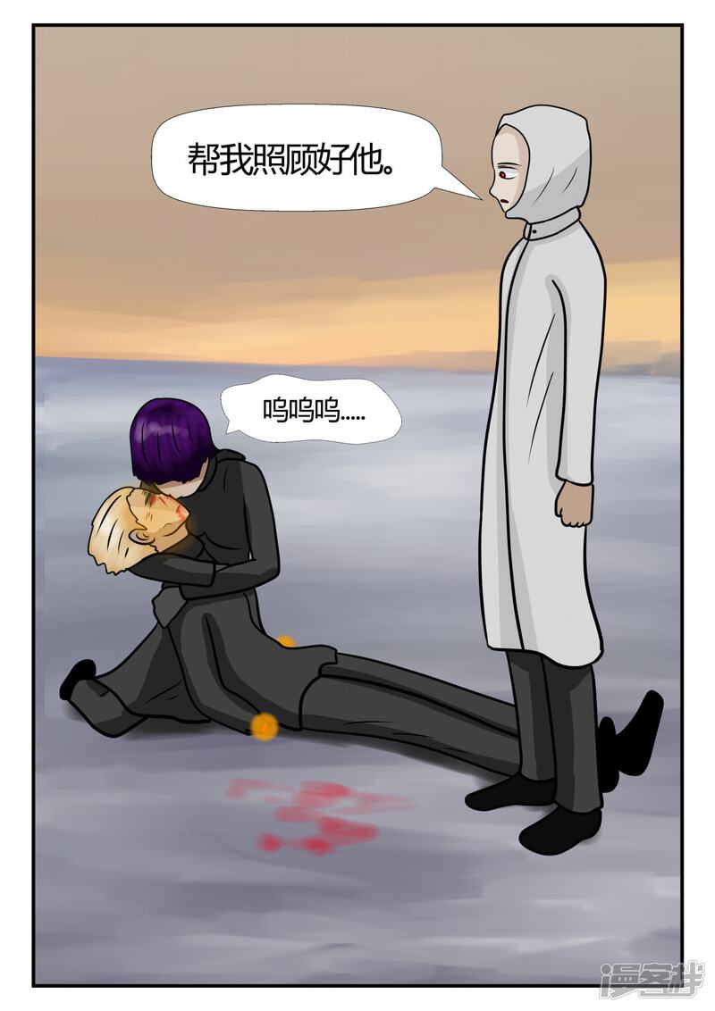 第159页