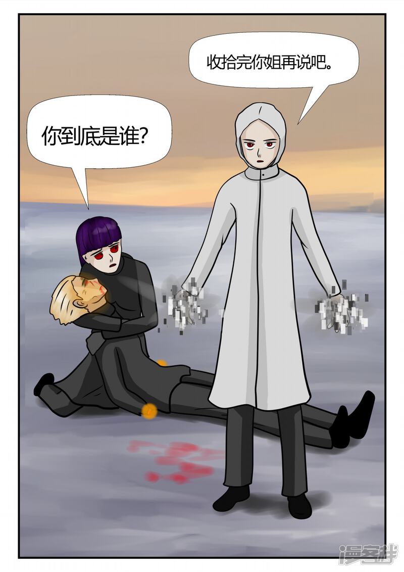 第160页