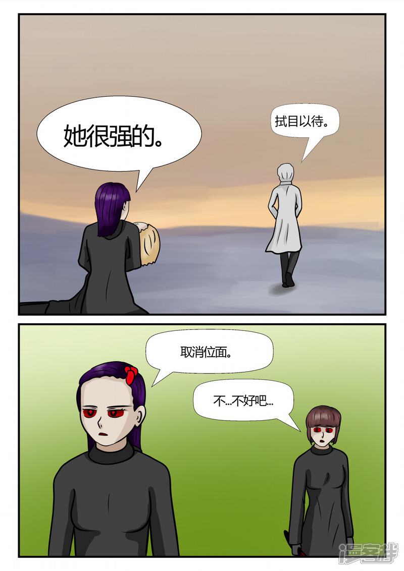 第162页