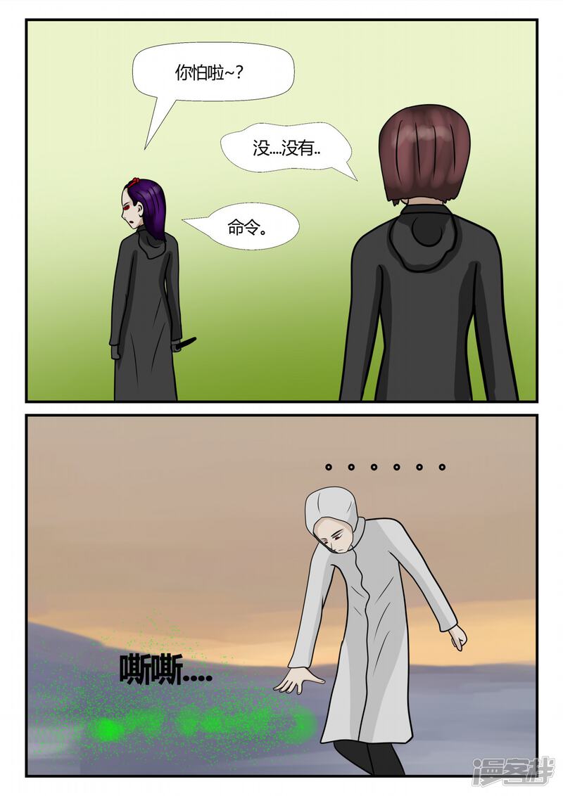 第163页