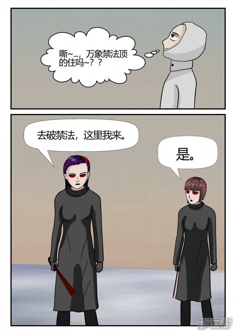 第165页