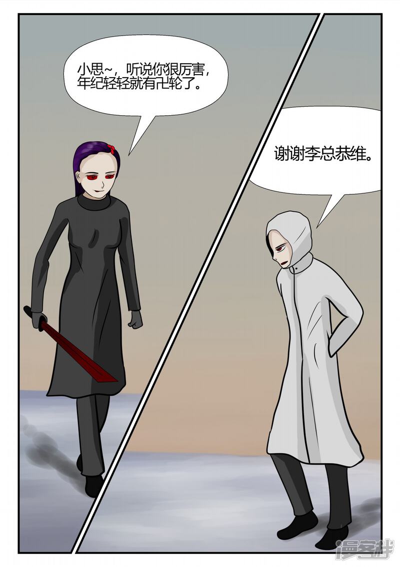 第166页