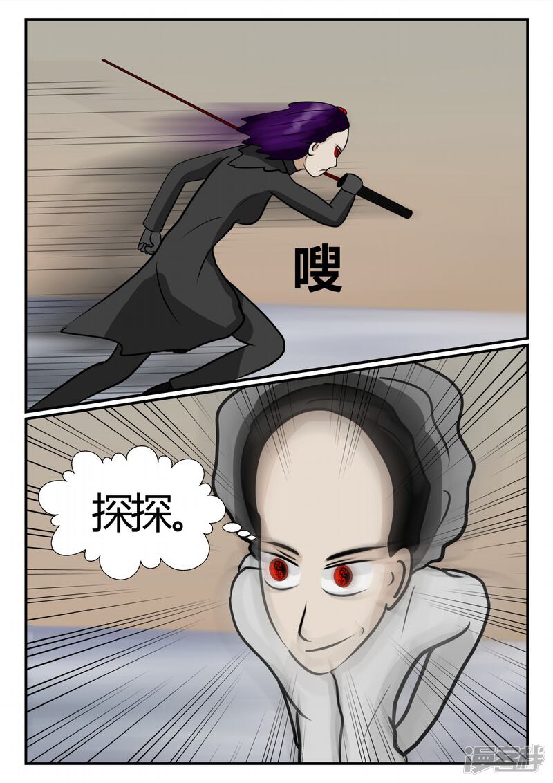 第167页
