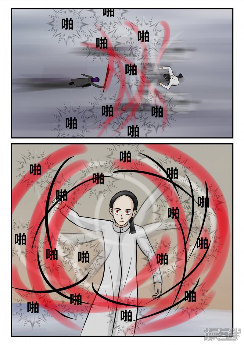 第168页