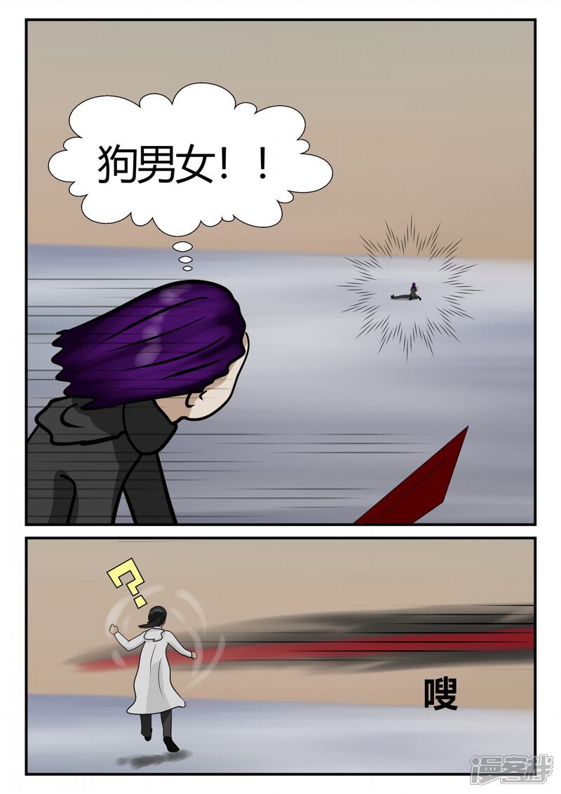 第171页