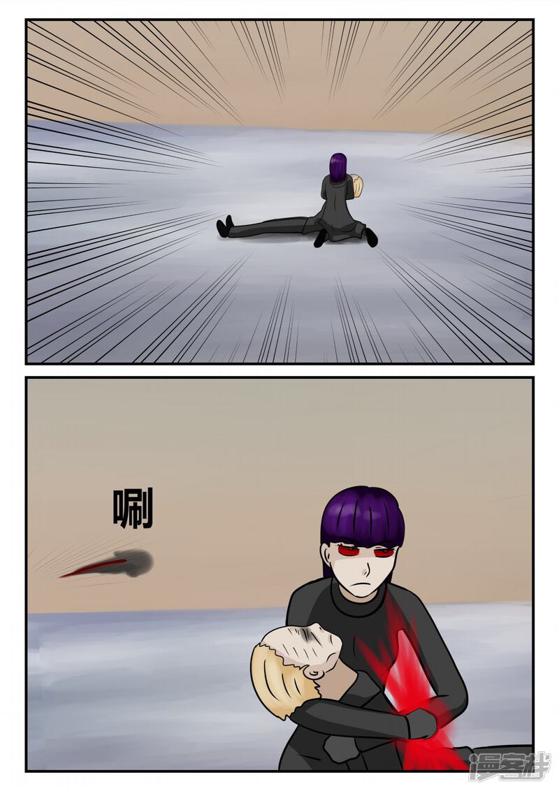 第172页