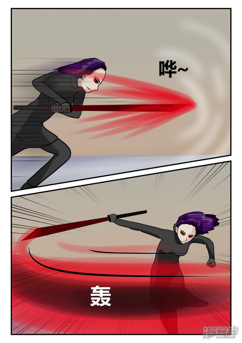第173页