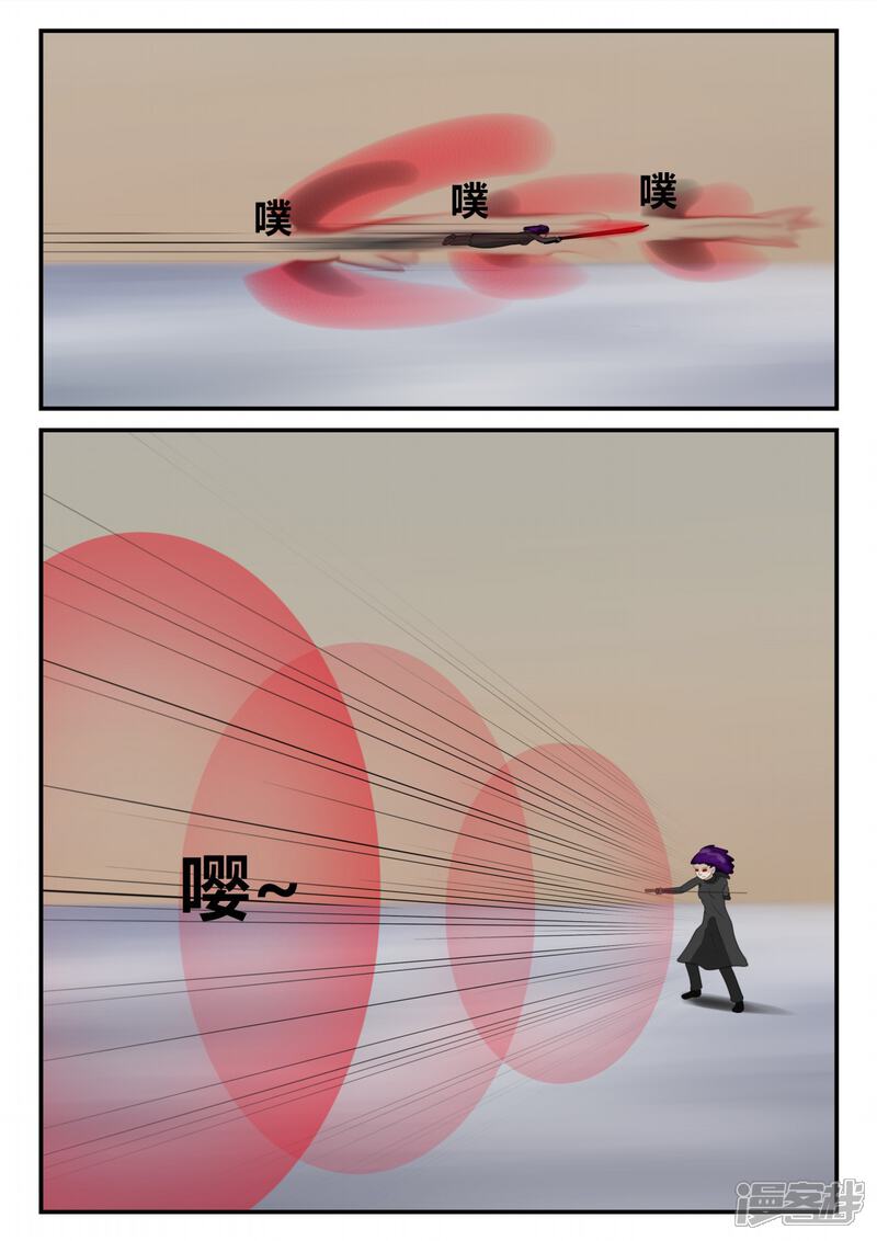 第174页
