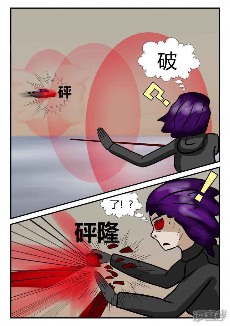 第175页