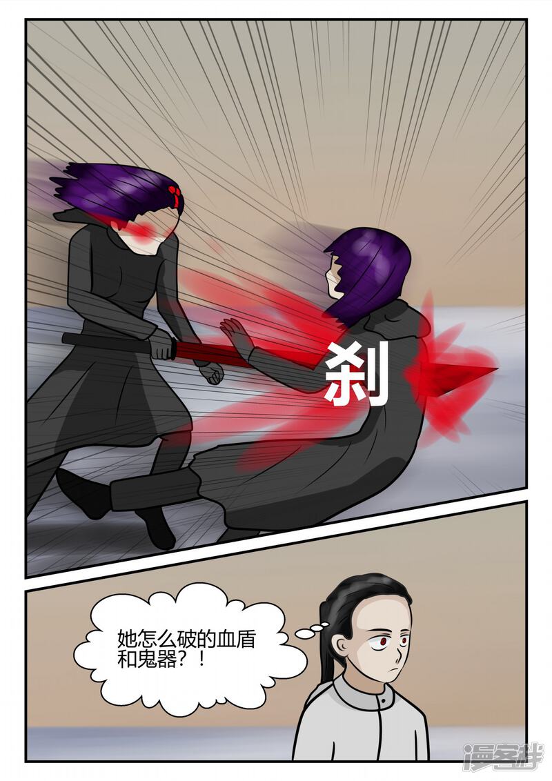 第176页