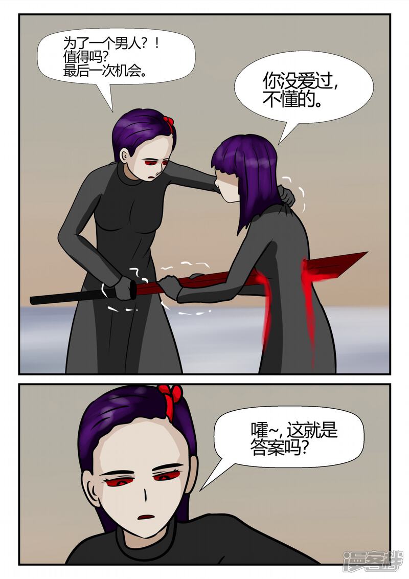 第177页