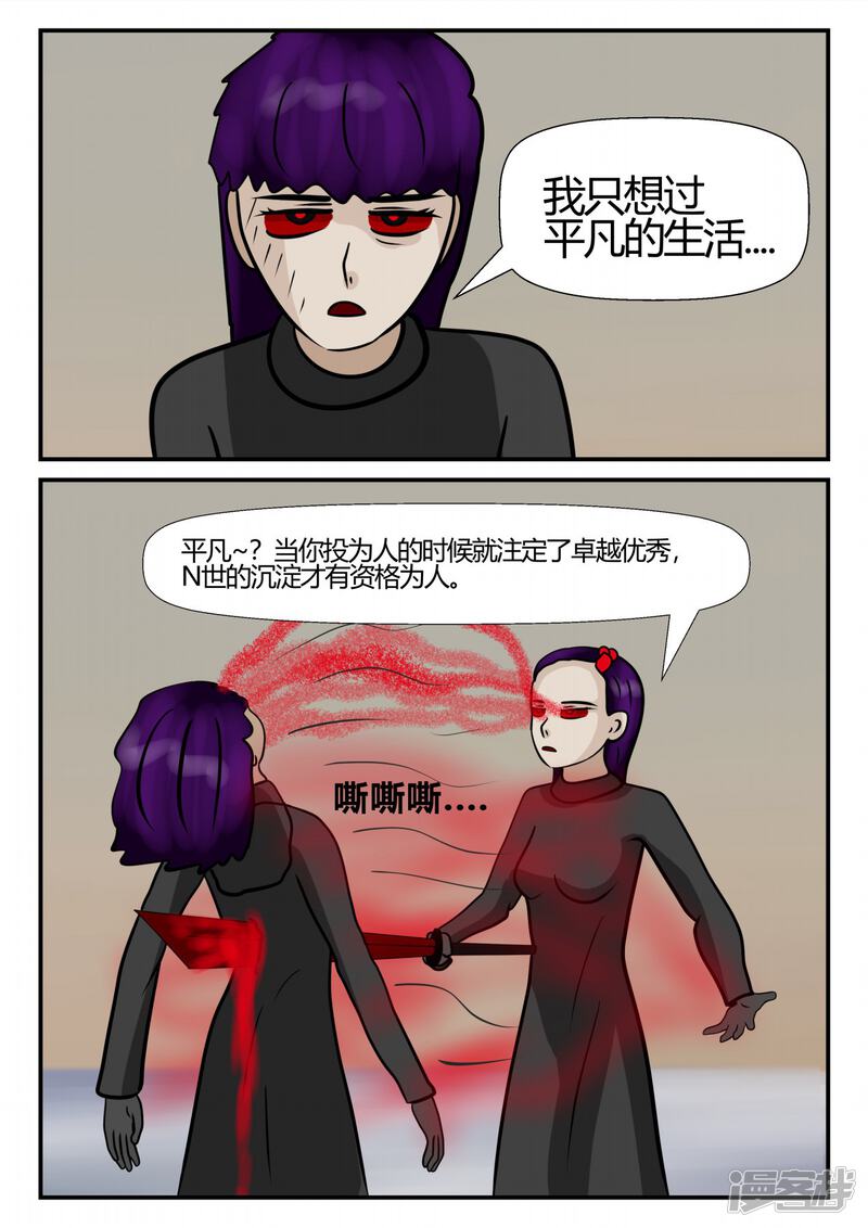 第178页
