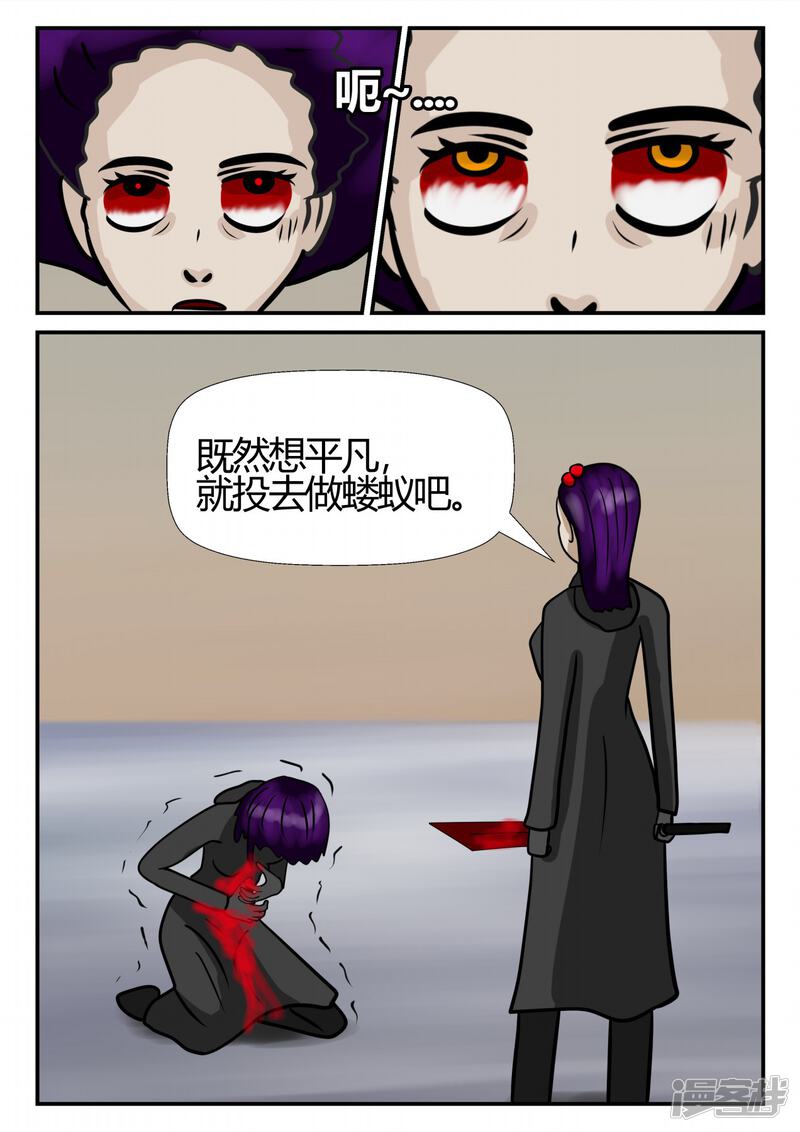 第179页