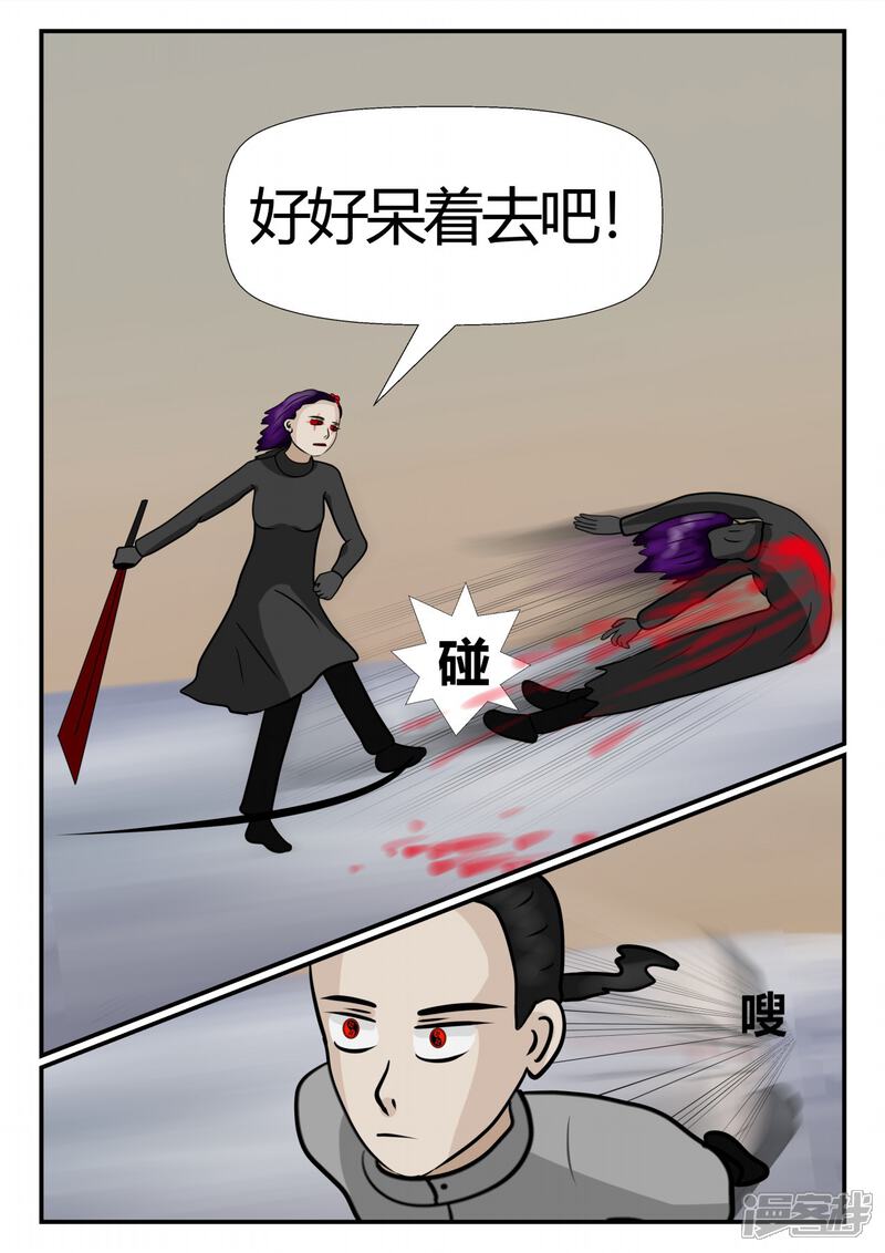 第182页