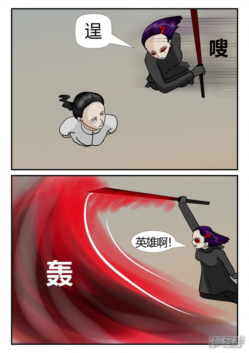 第183页