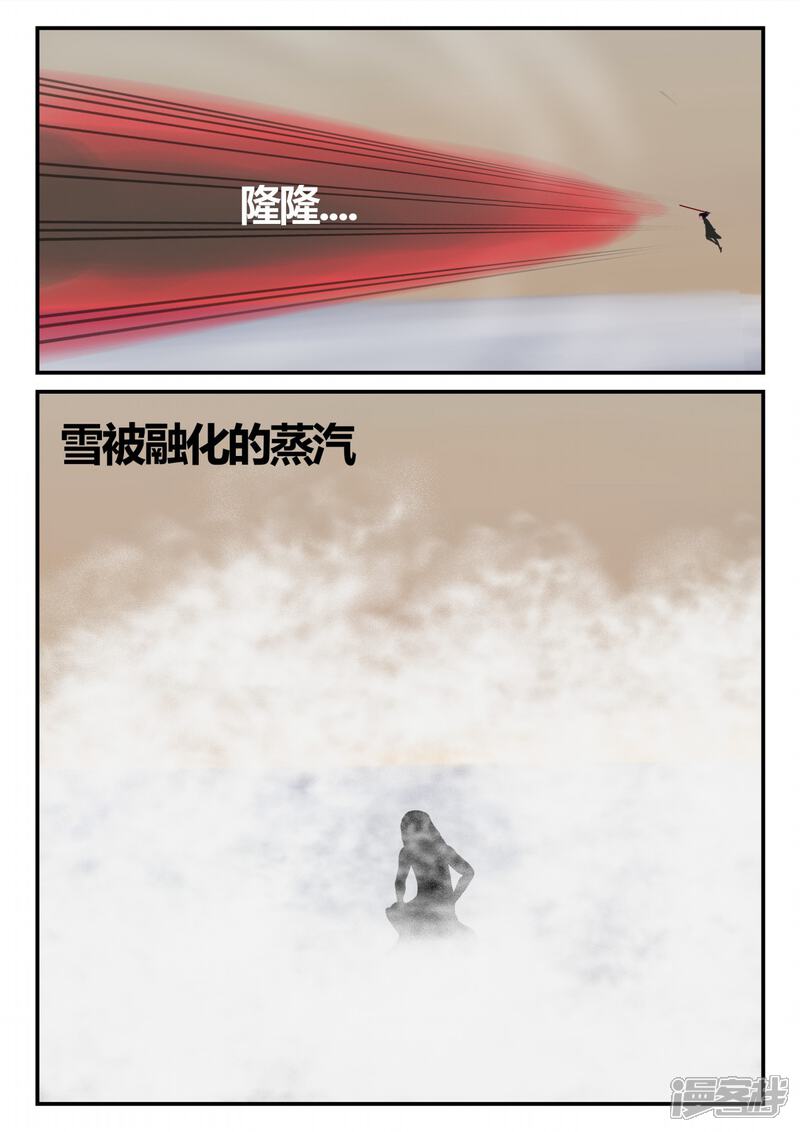 第184页