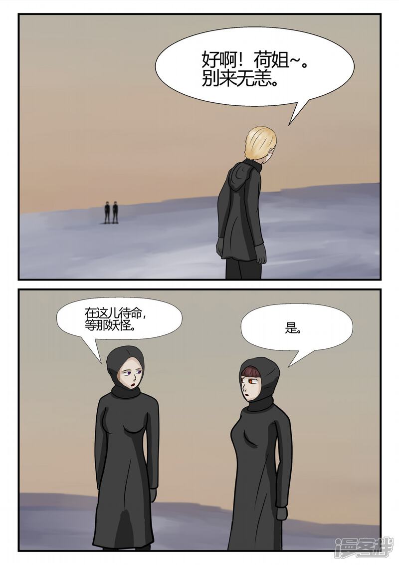 第95页