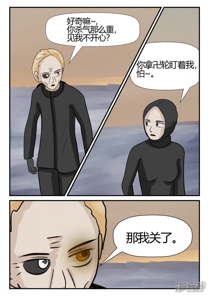 第98页
